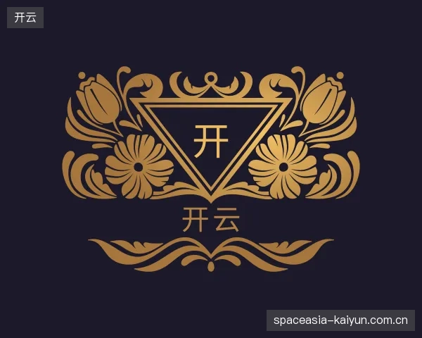 关于开云平台